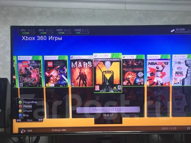 Microsoft Xbox 360 Slim. ��� ����� �� ������ ����