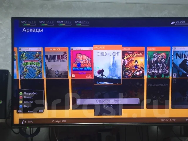 Microsoft Xbox 360 Slim. ��� ����� �� ������ ����