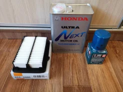 Honda Ultra Next. 0W-7.5, �������������, 4��. ����