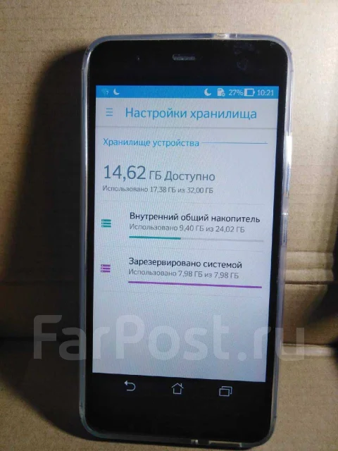 Asus ZenFone 3 Max. �/�, �����, 4G LTE ����