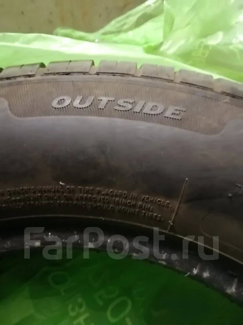Goform GH18. ������, 2018 ���, �/�, ����� 10 % ����