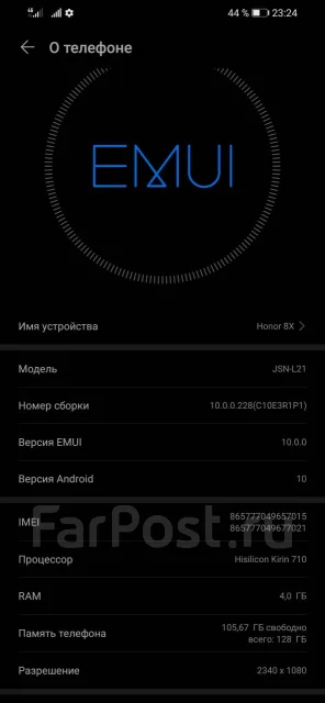 Honor 8X. �/�, �������, 3G, 4G LTE, Dual-SIM, NFC ����