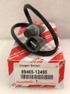 ����������� ������ 89465-12490 ��� Toyota 89465-12490 ����