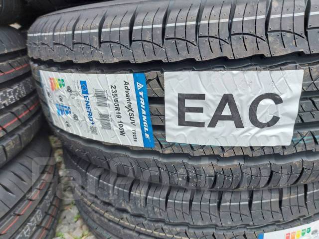 235 55 r19 105w xl. Triangle Advantex SUV tr259 235/55 r19. Triangle tr259 235/55 r19 105w XL. Триангл тр 259 235 55 17. Автошины Triangle tr259 r19 235/55 105w.