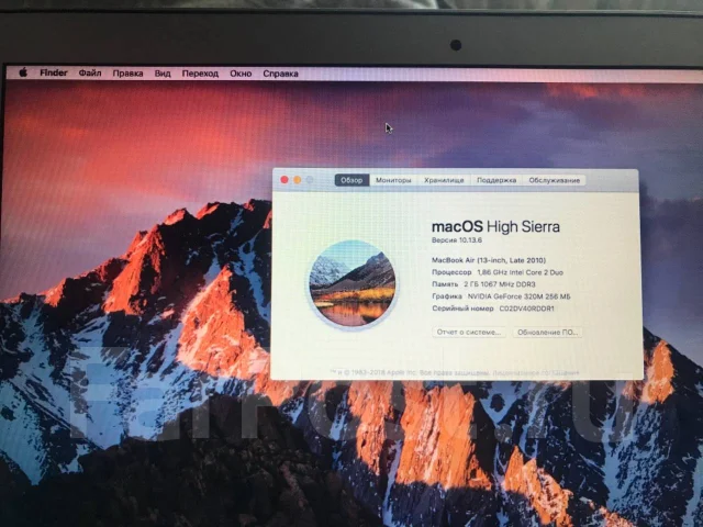 Apple MacBook Air 13 2010 Late. 13.3", ��� 2048 ��, ���� 128���, WiFi: 1, Bluetooth: 1 ����