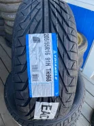 Triangle TR968. ������, 2026 ���, ����� ����
