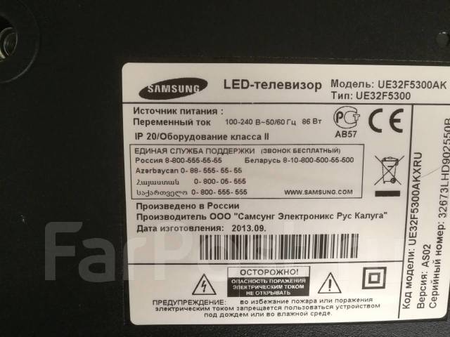 Samsung телевизор пропало изображение