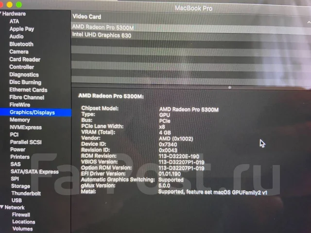 Apple MacBook Pro 16 2019. 16", 2,6����, ��� 16 ��, ���� 512��� ����