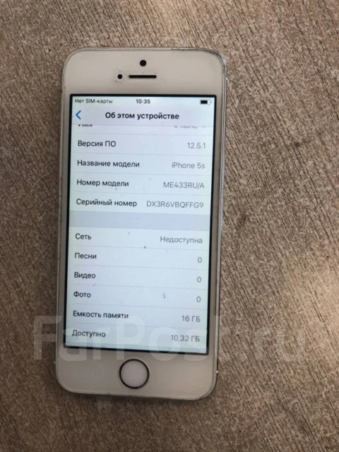 Apple iPhone 5s. �/�, �����������, 3G, 4G LTE ����