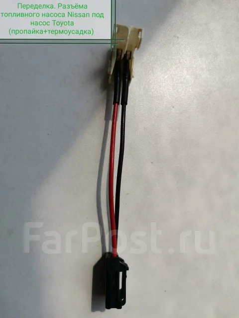 Техпомощь на дороге. Запуск авто. Автоэлектрик выезд Открыть, Прикурить ...