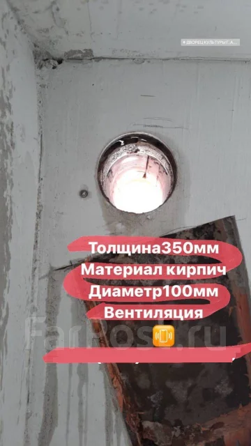 �������� ��������� / ������� ����