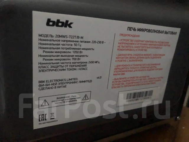 BBK ����