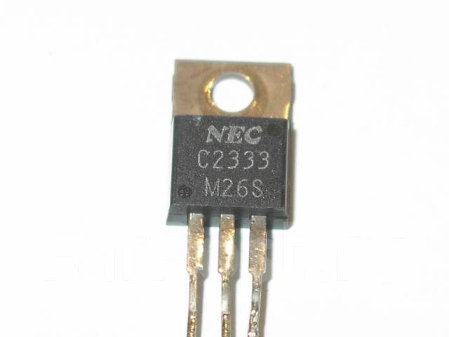 Транзистор NEC 2SC2333 C2333 (M26S) - Прочая электроника во Владивостоке