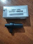    Nissan 23731-6N206 23731-6N206 