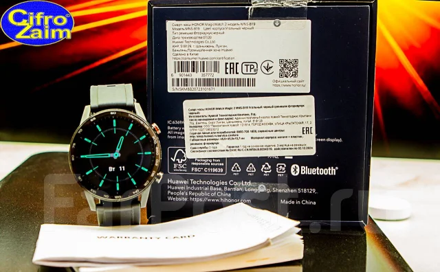 Honor Watch Magic 2. GPS, IP67 ����