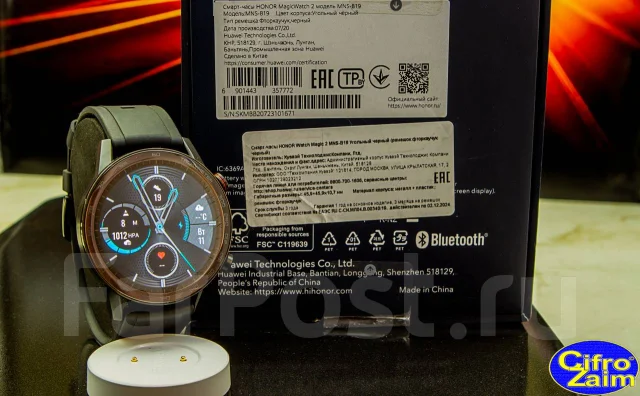 Honor Watch Magic 2. GPS, IP67 ����
