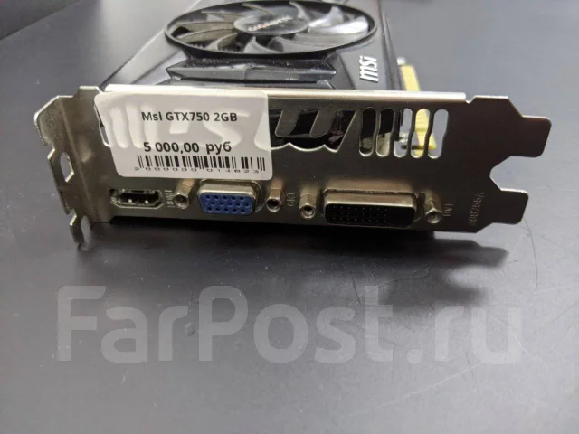 GeForce GTX 750 ����
