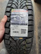 Formula Ice. ������, ����������, 2014 ���, ����� ����