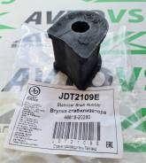    JDT2109E 