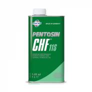 Fuchs Pentosin. PSF (��� ���), �������������, CHF, 1��. ����