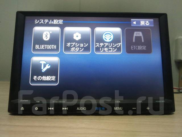 Магнитола 9 дюймов Gathers CN-SHY9J0CM Bluetooth, 2 DIN — 178x100 мм, б ...