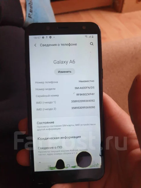 Samsung Galaxy A6. �/�, ������, 3G, 4G LTE, Dual-SIM, NFC ����
