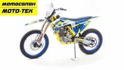 Motoland XT250 ST-FA. 250����. ��., ��������, ��� ���, ��� �������. ��� ����� �� ������ ����