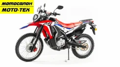 Motoland Dakar LT. 165����. ��., ��������, ���, ��� �������. ��� ����� �� ������ ����