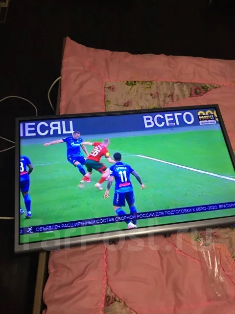 DEXP F32D7000B. LCD (��) ����