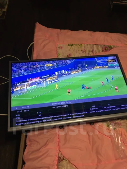 DEXP F32D7000B. LCD (��) ����