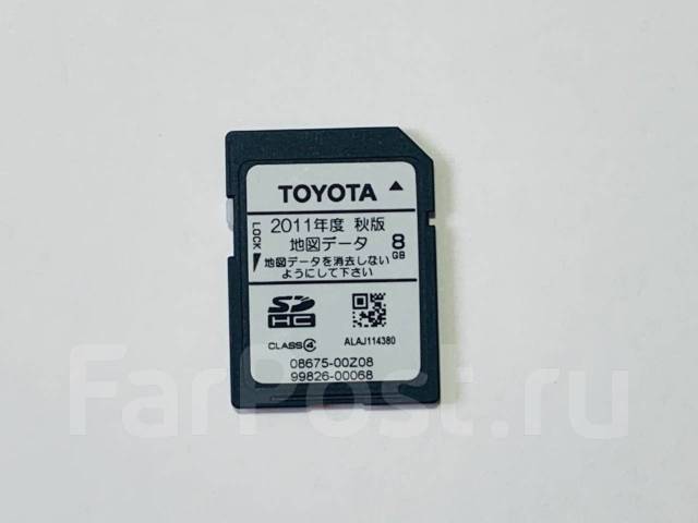 Загрузочная sd карта для магнитолы. NSZT-y66t просит SD карту.