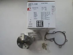 ����� ������� T. Chaser, Cresta, Crown, Markll 1G-FE 98- [T138] T138 ����