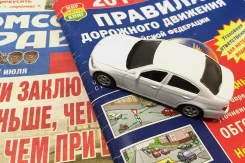 ��������� �������� �������� ��������� ����