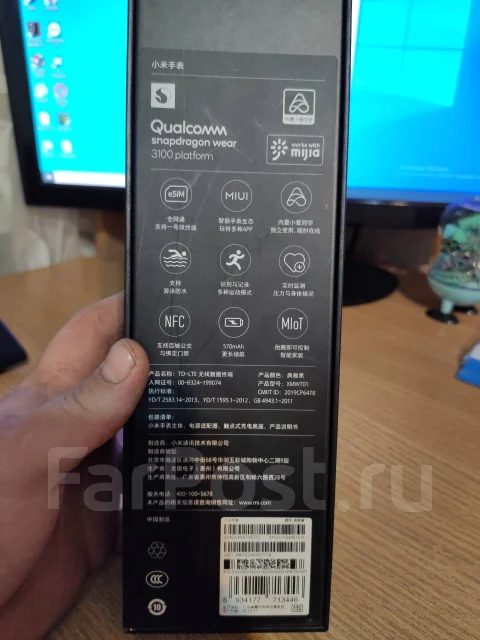 Xiaomi Mi Watch. GPS, NFC, SIM-�����, IP67, IP68 ����