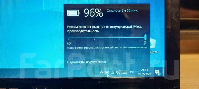 Asus K52DE. 15.6", 2 300����, ��� 4 ��, ���� 320���, WiFi: 1, Bluetooth: 1 ����