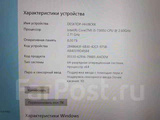 Microsoft Surface Book. 13.5", 3,5����, ��� 8 ��, ���� 256���, WiFi: 1, Bluetooth: 1, ����������� �� 17��. ����