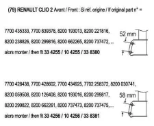 ����������� �������� Renault Clio 1.1-1.2 98 104255 104255 ����