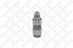 ���������������� Citroen C3/Xantia, Peugeot 306/406 1.4HDi/2.0HDi 02 20-00523-SX 2000523SX ����