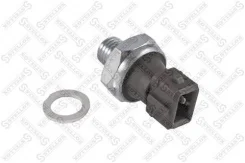������ �������� ����� BMW E32/E34/E36/E39/E46 1.6i-4.4i/1.7D/2.5TD/TDs 83 06-08010-SX 0608010SX ����