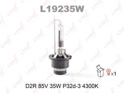����� ������ D2R AUDI A8 1996-2002/Citroen C5 I 2001-2004/FIAT Stilo 2001-2008/Honda Civic VIII 2005-2012/Honda JAZZ III 2008-/Lexus ES 1996-2008/Lexu...