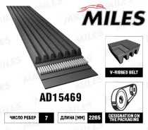 ������ ������������ 7PK2265 Miles Honda, Hyundai, JEEP, MB Accord VII 2.2 i-CTDi 0408, CR-V II 2.2 CTDi 0506, AD15469 AD15469 ����