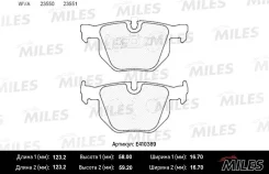 ��������� ������� ������ BMW E90/E91 2.5/3.0/2.0D 05 E410389 E410389 ����