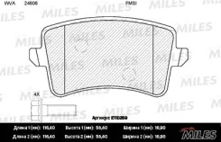 ��������� ������� ������ Audi A4/A5 1.8TFSi-3.2FSI/2.7TDi 07 E110269 E110269 ����