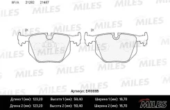 ��������� ������� ������ BMW X5 E53/X3/E38/E46 M3 00Land Rover RangeR all 02 E410095 E410095 ����