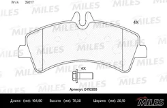 ��������� ������� ������ MB Sprinter 509CDi-518CDi, VW Crafter 50 2.5TDi 06 E410309 E410309 ����