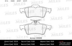     Ford Focus II/C-Max, Mazda 3, Volvo S40 1.4-2.4/2.0D 03/Focus 3 11- E410005 E410005 
