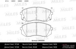 ��������� ������� �������� Hyundai ix35/Tucson 11 (Czech Plant-EUR) (2011-2013) 10-/Kia Sportage 10-/Carens 02- E400055 E400055 ����