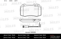 ��������� ������� �������� MB W220/W211 02 E400285 E400285 ����