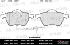 ��������� ������� �������� (� ��������) Audi 100 91-94/A4 95-00/A6 94-97 E100120 E100120 ����