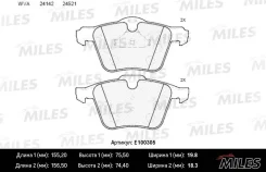 ��������� ������� �������� Ford Europa S-Max /Volvo V70 E100305 E100305 ����